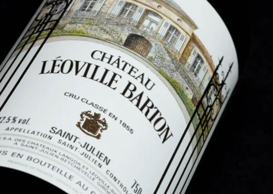 château léoville barton gallery image 2