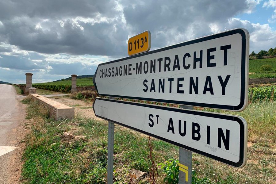 domaine amiot gallery image 8