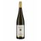 Rheingau Riesling GG 'Berg Roseneck' 2021 Künstler