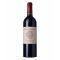 Irouléguy 'Cuvee Haitza' 2023 Domaine Arretxea