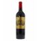 Margaux 2016 Alter Ego de Château Palmer