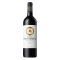 Médoc Cru Bourgeois 2020 Château Haut-Maurac