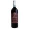 Rosso di Montalcino 2023 Pietroso