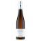 Pfalz Riesling 'Gimmeldinger Kapellenberg' 2022 Christmann