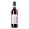 Valpolicella Classico 'Saseti' 2025 Monte dall' Ora