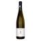 Franken Riesling 'Pur Mineral' 2025 Fürst