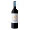 Navarra Tinto Roble 2024 Pagos de Araiz