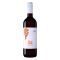 Rosso Piceno Raggi d'Uva 2022 Boccafosca