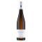 Pfalz Riesling 'Ruppertsberger Reiterpfad' 2023 Christmann
