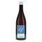 Vin de France 'Samares et Strobiles' 2023 Hunter McKirdy