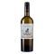Wachau Grüner Veltliner VSN Domäne Wachau