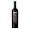Alto Adige Cabernet Sauvignon 'Lafóa' 2018 Colterenzio