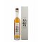 Elisi Invecchiata Distillerie Berta