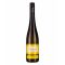 Wachau Riesling 'Gut'swein' 2017 Nikolaihof