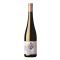 Wachau Grüner Veltliner 'Greif' Smaragd 2023 Hirtzberger