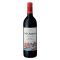 Rioja Reserva 'Viña Alberdi' 2020 La Rioja Alta