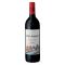 Rioja Reserva 'Viña Alberdi' 2021 La Rioja Alta