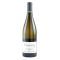 Vouvray 'Arpent' 2024 Domaine Sébastien Brunet