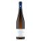 Pfalz Riesling 'Aus den Lagen' 2023 Christmann