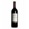 Toscana 'Caburnio' 2018 Tenuta Monteti