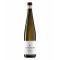 Rheinhessen 'Nackenheimer Rothenberg' GG 2022 Gunderloch