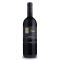 Barolo Bussia 2020 Parusso
