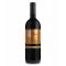 Barolo Riserva Bussia Rocche 'Oro' 2014 Parusso