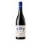 Coste della Sesia Nebbiolo 2022 Tenute Vercellino