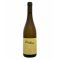 Isonzo Sauvignon ‘Sottomonte’ 2021 Ronco del Gelso