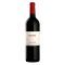 Pauillac 'Echo de Lynch-Bages' 2019 Château Lynch-Bages