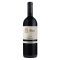 Langhe Nebbiolo 'Ël Sartù' 2023 Parusso