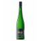 Wachau DAC Grüner Veltliner 'Loibner' 2023 F.X.Pichler