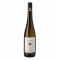 Rheingau Riesling Hochh. Hölle 'Im Neuenberg' 2021 Künstler