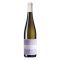 Mosel Riesling Goldtröpfchen Kabinett 2024 Max Kilburg