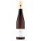 Pfalz Riesling GG 'Köningsbach Idig' 2022 Christmann