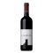 Alto Adige Lagrein 2023 Colterenzio
