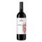 Valpolicella 'Laute' 2023 Adalia
