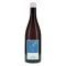 Vin de France 'Le Bois des Ormes' 2023 Hunter McKirdy