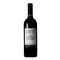 Toscana 'Monteti' 2018 Tenuta Monteti