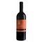 Barolo Mariondino 2020 Parusso