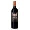 Pauillac 2016 Les Griffons de Pichon Baron