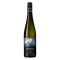 Südsteiermark Riesling 'Phyllit' 2025 Wohlmuth