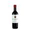 Pedro Ximénez Viejo "Veracruz' La Riva