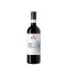 Recioto della Valpolicella 'Roasan' 2022 Adalia