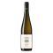 Wachau Riesling 'Terrassen' Federspiel 2025 Domäne Wachau