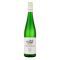 Kamptal DAC Riesling 'Terrassen' 2023 Bründlmayer