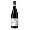 Amarone della Valpolicella 'Ruvaln' 2019 Adalia