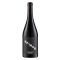 Ribeira Sacra 'Secreto' 2021 Adega Saíñas