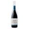 Rioja Reserva 'Viña Ardanza' 2017 La Rioja Alta